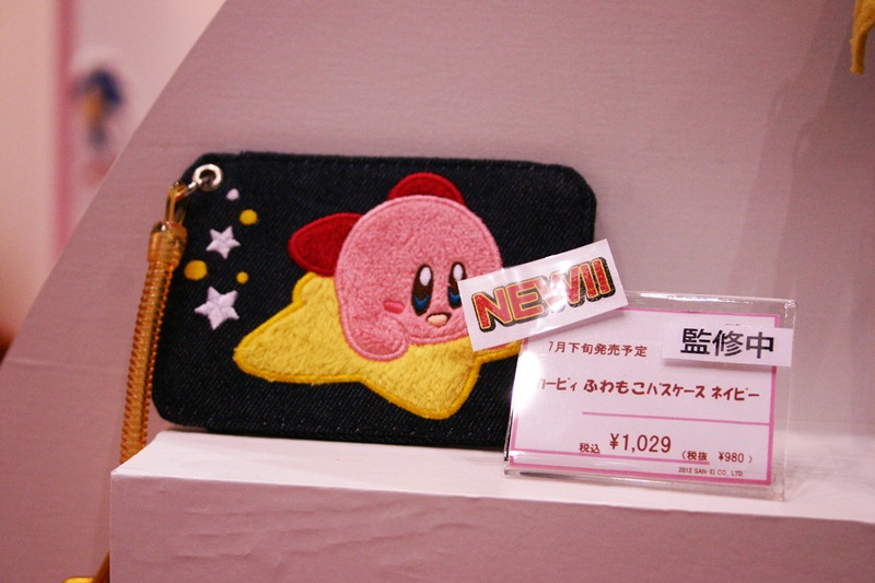 Illustration for article titled From Teeny Game Machines to Plastic Monsters, Have a Look at The Tokyo Toy Show!